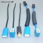 Shhworldsea 2 шт. H1 H3 Автомобильные фары Керамическая Женская розетка Высокая термостойкость розетка огнеупорная заглушка