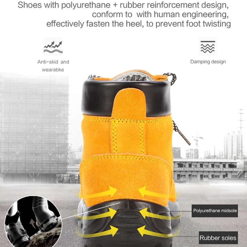 Work Shoes | Безопасность и защита
