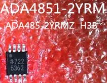 Новый ADA4851 2YRM ADA485 2YRMZ H3B|Запасные части| |