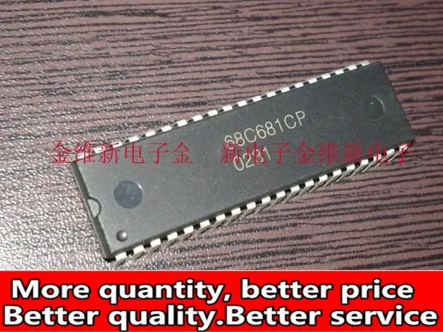 1 шт. XR68C681CP XR68C681 68C681 DIP 40 goodquality|Запасные части| |