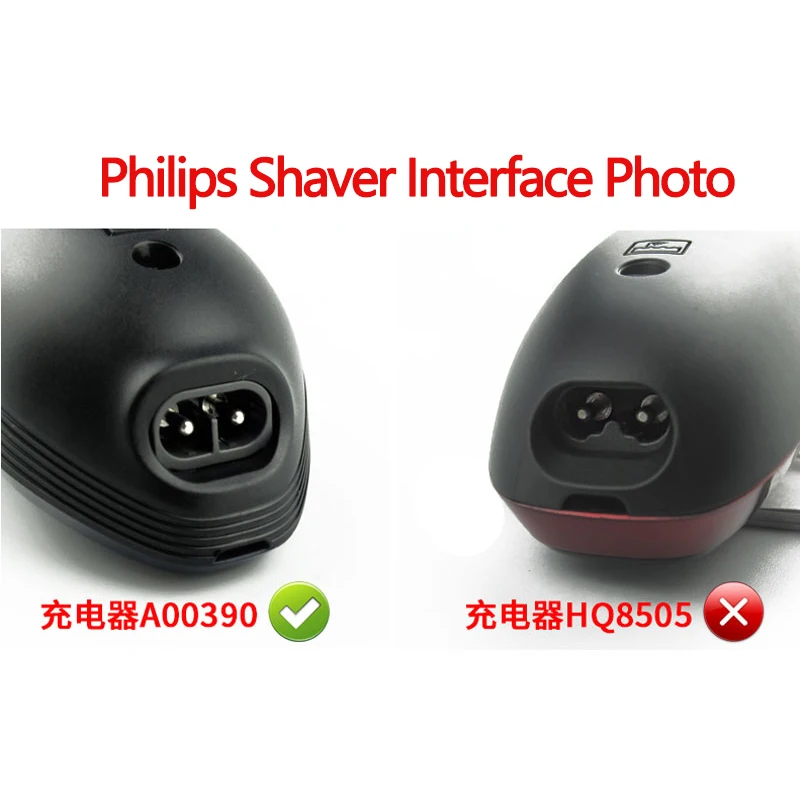 Адаптер питания для Philips Norelco OneBlade QP2520 QP2521 QP2523 | Электроника
