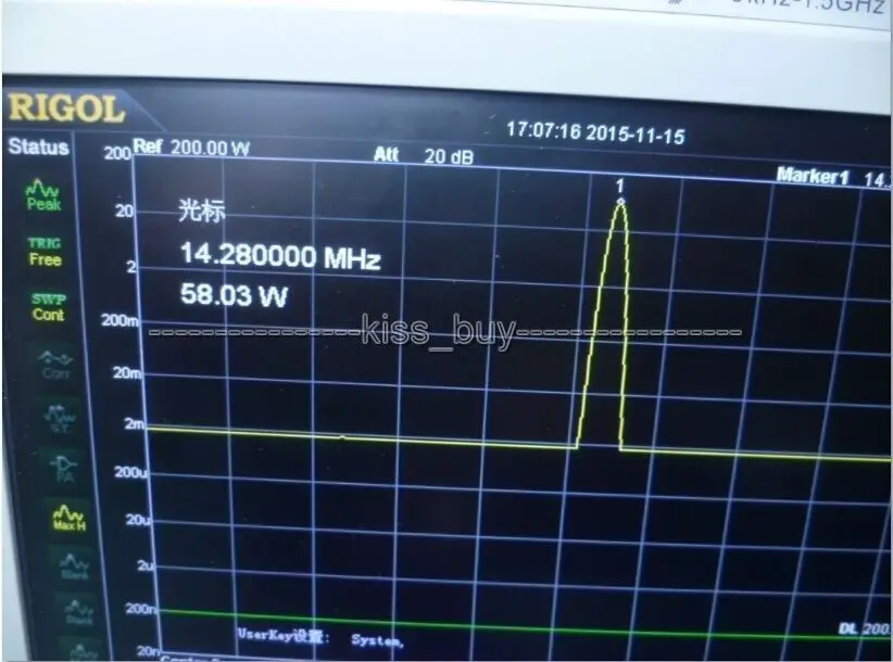 100 Вт SSB Линейный Усилитель Мощности HF MINIPA &quotсделай сам&quot 1 8 54 МГц для YAESU FT 817 KX3 CW AM