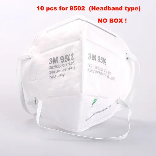 10 pieces for 9502 3 м 9501 9502 респиратор KN95 порошковый респиратор Анти-туман PM2.5 против гриппа для безопасного дыхания во время эвакуации при пожаре маски для взрослых защита от пыли маски - Цвет: 10 pieces for 9502