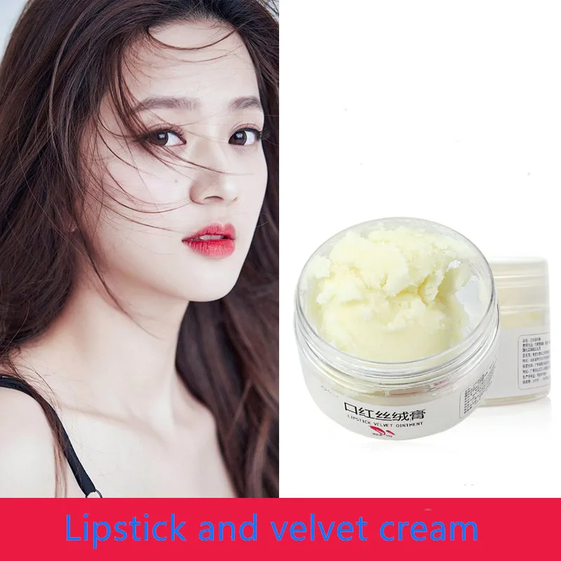 DIY velvet paste is not easy to stain cups fade matte mist hand-made lipstick material raw materials | Дом и сад