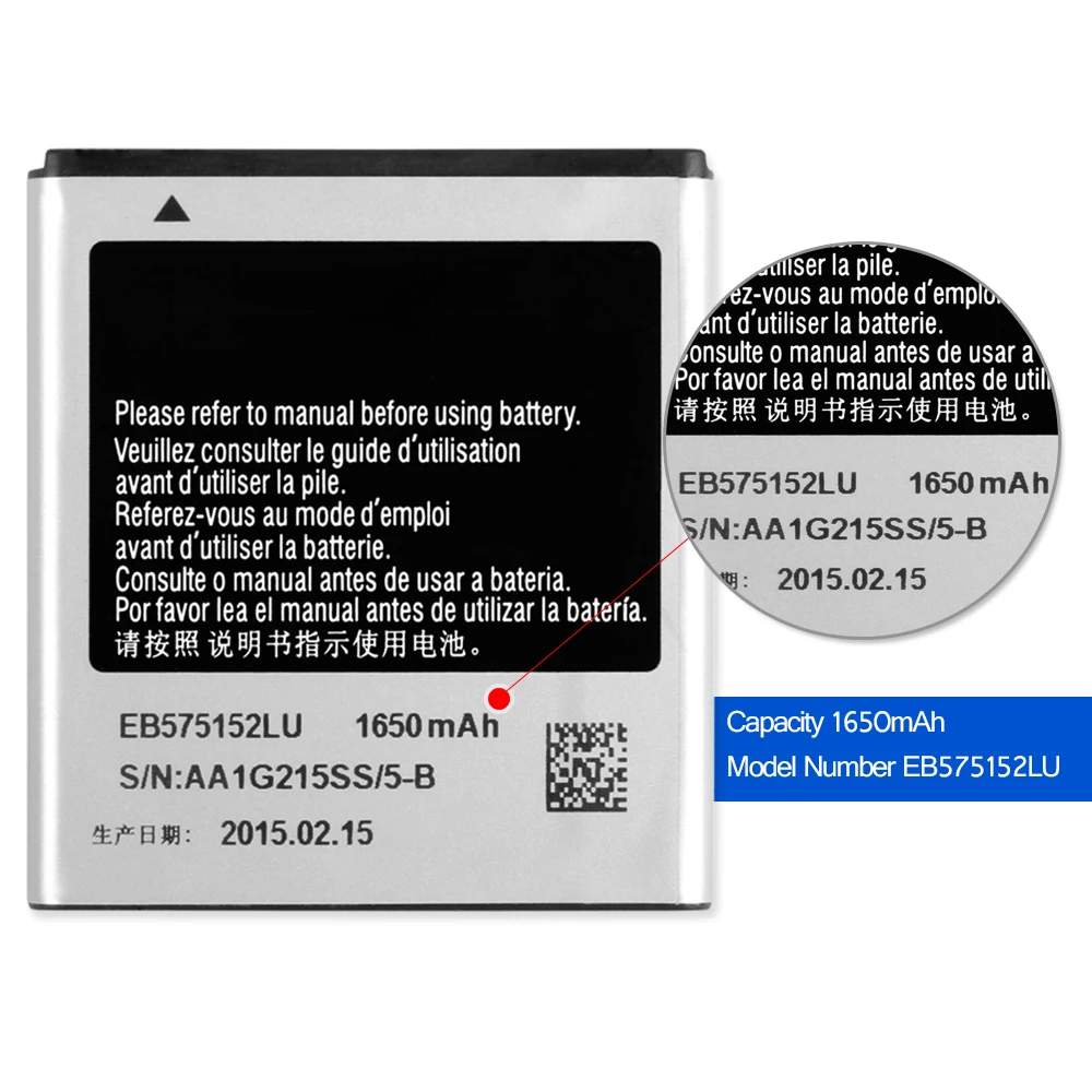Srjtek для samsung Galaxy S I9000 Батарея с инструментами EB575152LU 1650 mAh i9001 i9003 i9105|Аккумуляторы
