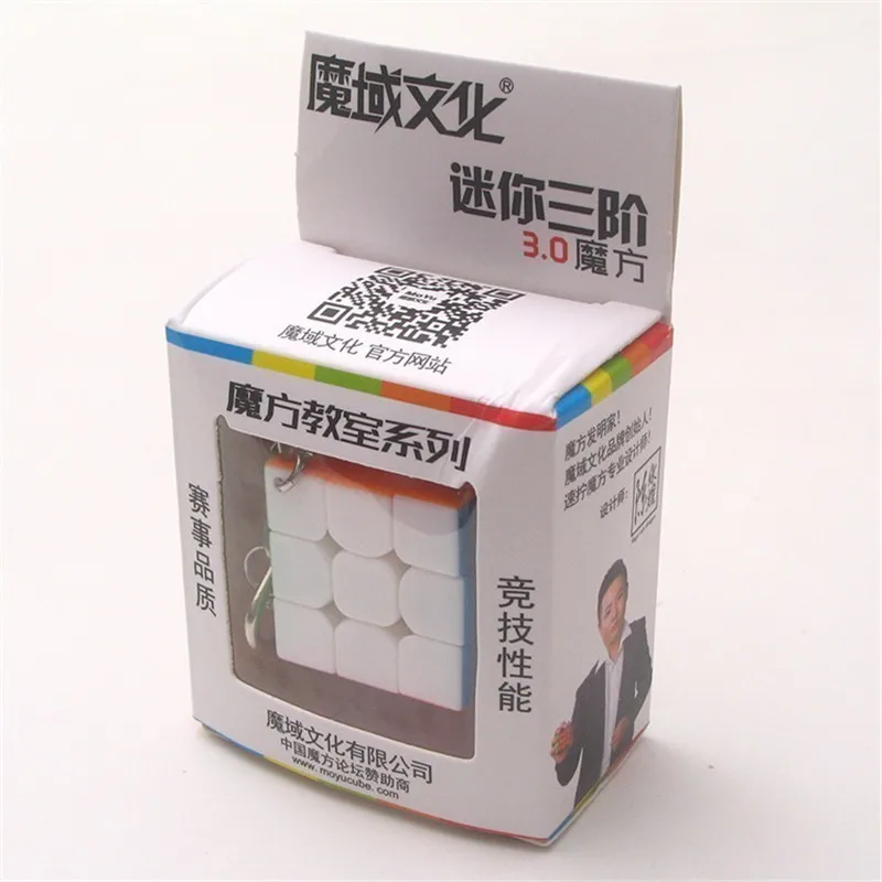 Moyu Neo Cube 30 мм мини Ключ Пряжка три шага магический куб 3 3x3x3 флуоресценция шесть