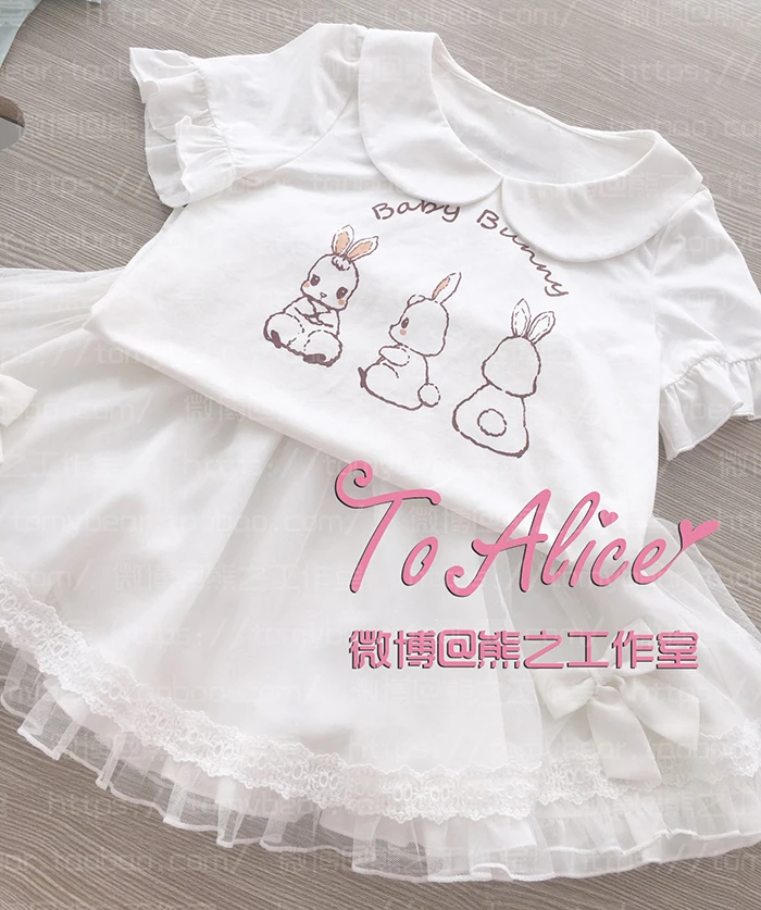 

Alice Rabbit Cute Girls Casual Summer Women's 2Pcs Set: Baby Bunny Short Sleeve White T-shirt + Double Layers Mesh Bubble Skirt