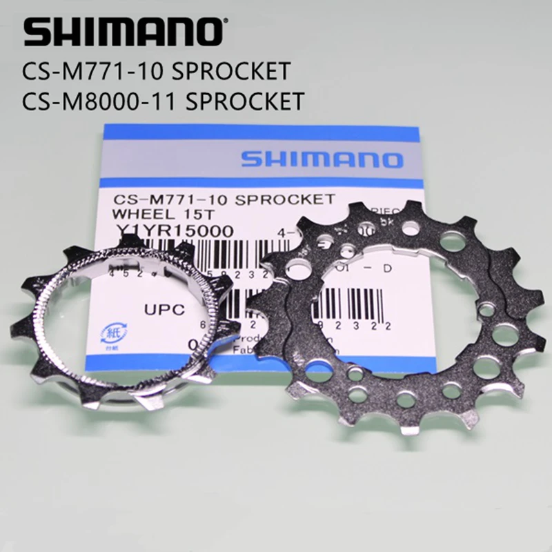 SHIMANO DEORE XT M771 M8000 CS-M771-10 Звездочка CS-M8000-11 кассета свободного хода | Спорт и