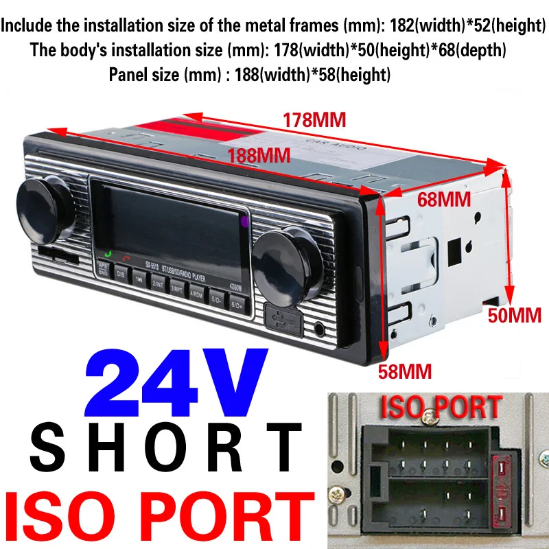 Автомагнитола 12 В/24 В Bluetooth mp3 плеер стерео FM USB AUX|oto teypleri|radio para carrocar radio |