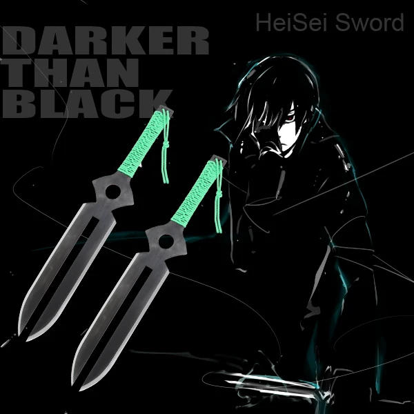 Косплэй темнее чем черный двойной зеленый меч японского аниме игры Real катана