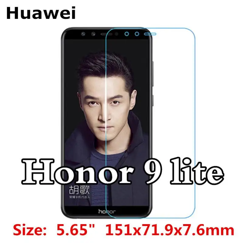 100 шт. 2.5D 0,3 мм закаленное Стекло для huawei P30 pro P9 P8 P10 lite телефон компактный Honor 7A 7X 8X 6A 6X9 8 прозрачная стеклянная пленка - Цвет: Honor 9 Lite