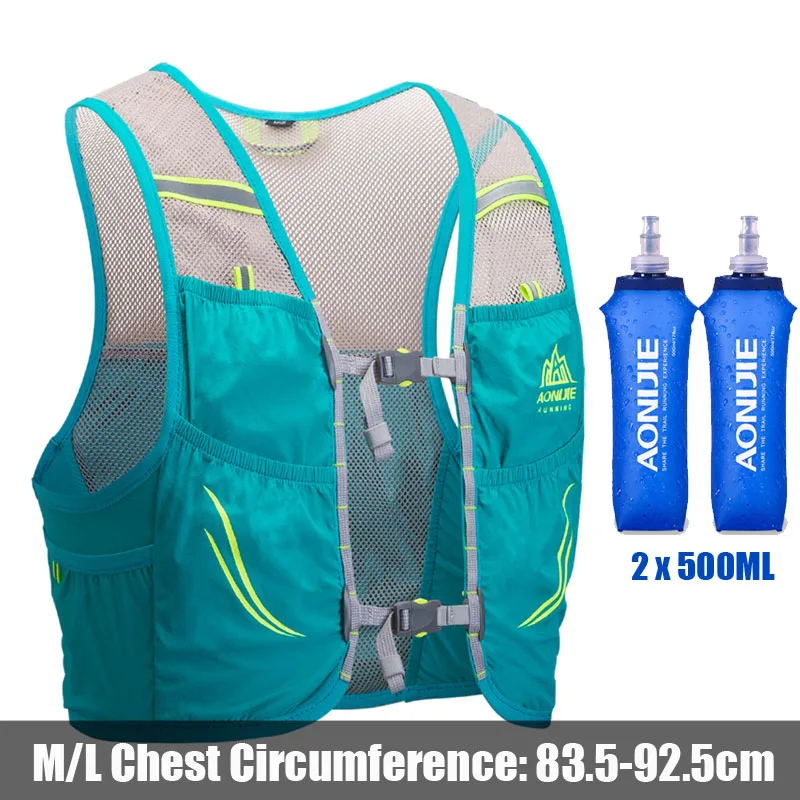 Turquoise ML 2x500ML AONIJIE мужской женский рюкзак для бега 2,5 л легкий поход Гонки Велоспорт водоотталкивающий для марафонов жилет рюкзак дополнительная бутылка - Цвет: Turquoise ML 2x500ML