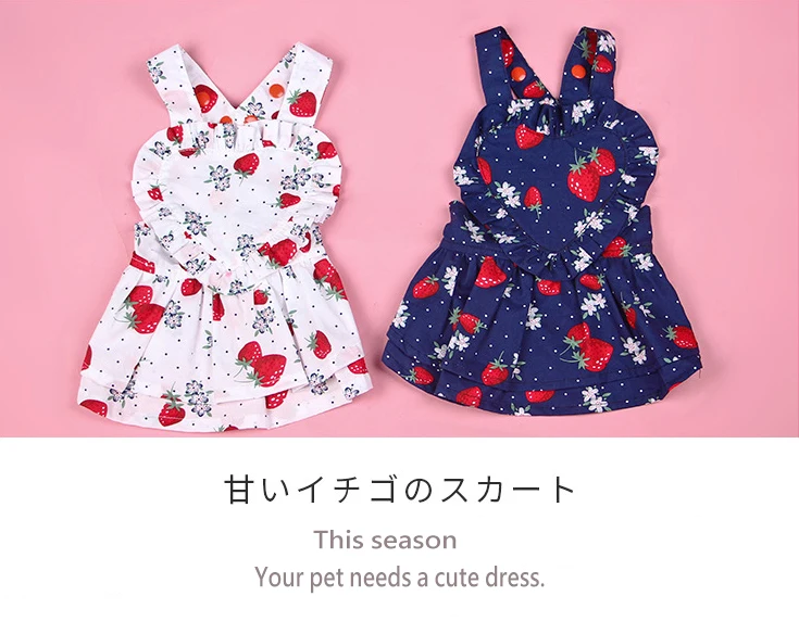 New Spring Summer Pet Clothes Dogs Dresses Fashion Strawberry Prints Puppy Small Dog Dress Skirts Princess Apparel DOGGYZSTYLE