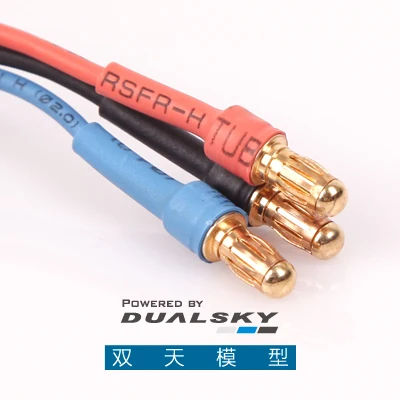 Крутой двигатель Dualsky wing ECO 2826C пульт дистанционного управления аксессуары для