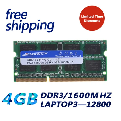 KEMBONA Бесплатная доставка sodimm ноутбук ddr3 4 Гб 1600 МГц pc3-12800 ноутбук ddr3 4g полная совместимость