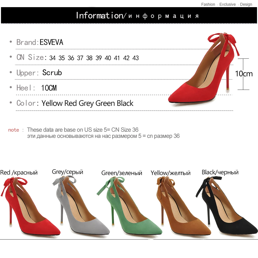 

ESVEVA 2019 Women Pumps Thin High Heel Scrub Pointed Toe Slip on Butterfly-Knot Cut Outs Heel Shallow Shoes All Match Size 34-43