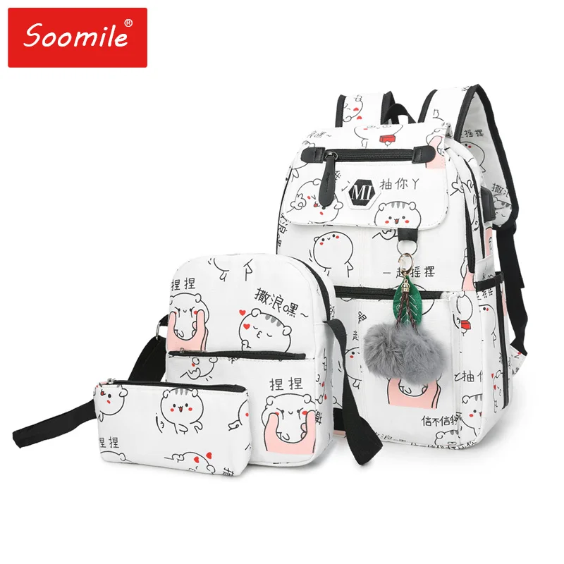 Женский школьный рюкзак soomory 3 шт./компл. с usb-зарядкой ранец для подростков мужчин