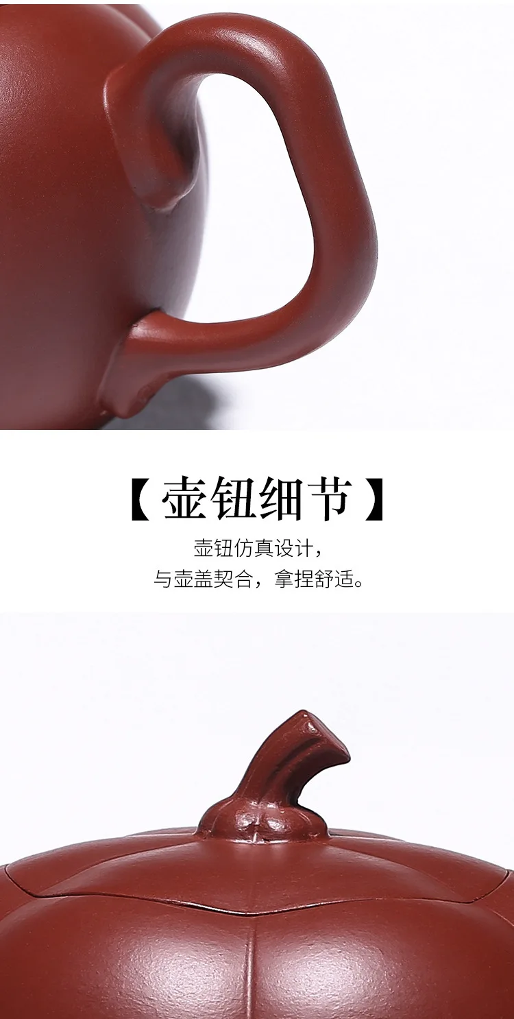Yixing темно-красный эмалированный Керамический Чайник известный Полный ручной НЕОБРАБОТАННАЯ руда ярко-красный халат Тыква чайник подарок надписи