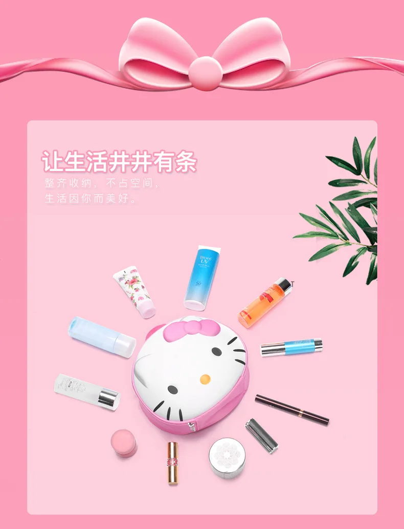 Женский Hello KT дорожный кейс для косметики косметички Органайзер розовый косметичка милые дорожные кисти мраморный карандаш Школьные Инструменты