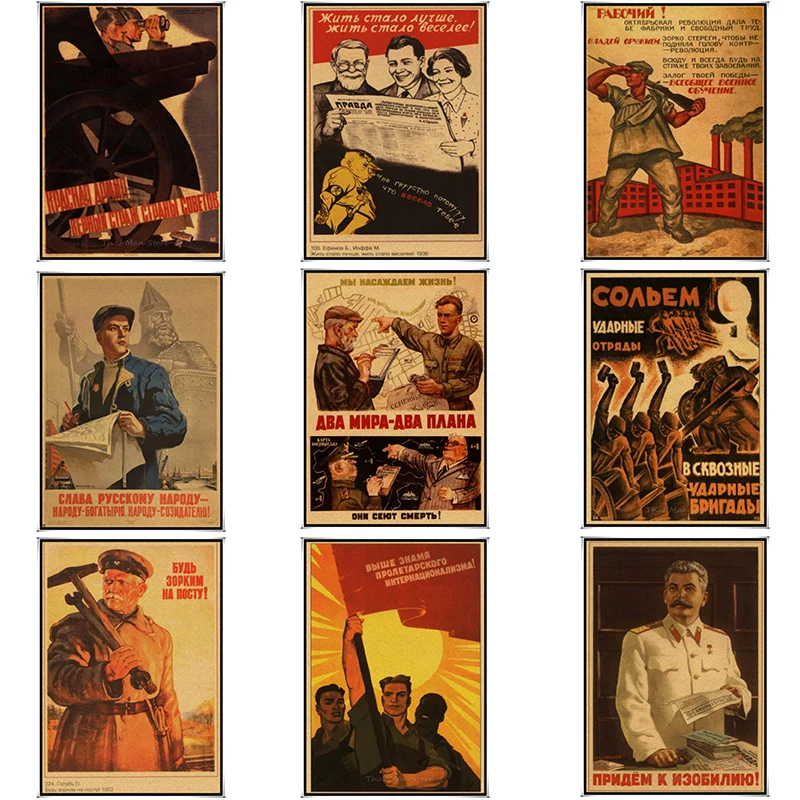 

New World war II Leninist political propaganda Soviet Union USSR CCCP poster Retro kraft paper wall Decorative vintage poster
