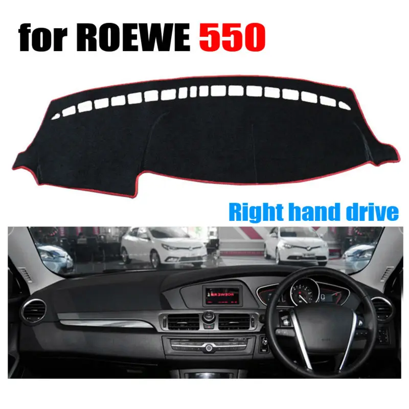 

Car dashboard covers mat for ROEWE 550 all the years Right hand drive dashmat pad dash cover auto dashboard accessories