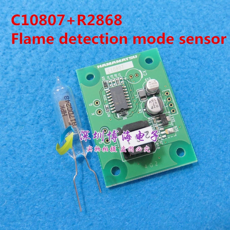 Оригинальная импортная точка C10807 + R2868 хамамацу Япония датчик режима