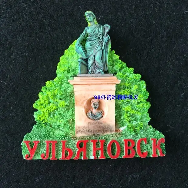 Русский магнит на холодильник классический архитектурный туристический сувенир