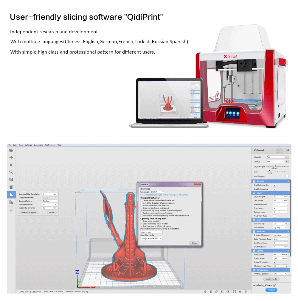 QIDI TECH 3D принтер X-Smart 3,5 дюймов сенсорный экран с подогревом Съемная кровать работает с ABS и PLA TPU 170 мм* 150 мм* 150 мм
