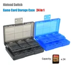 Карты памяти для хранения коробка чехол переключатель 24 в 1 игры Держатель Прочный Пылезащитная защита HYD88