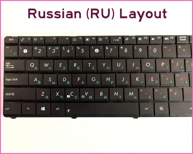 Клавиатура для ноутбука ASUS G51J Новая русская версия G51JX G51VX G53JW X61Gx N71 K55N|ru keyboard|keyboard