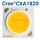 5 шт. Cree CXA1820 CXA 1820 40 Вт Керамический COB светодиодный массисветильник света EasyWhite 4000K -5000K теплый белый 2700K - 3000K сбез держателя