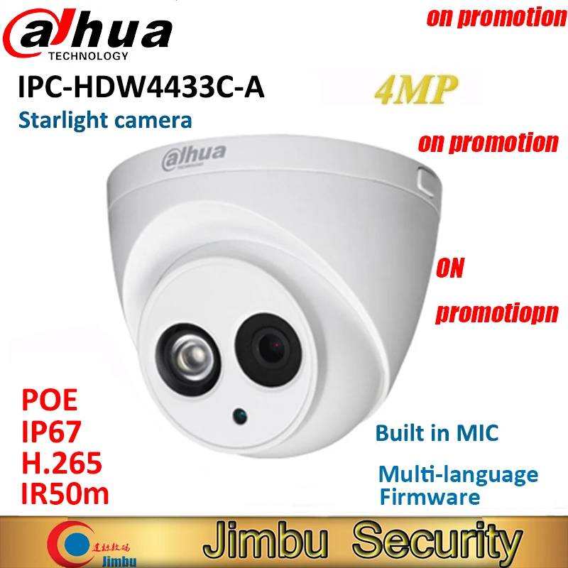Dahua IP камера 4MP камера безопасности IPC-HDW4433C-A Замена IPC-HDW4431C-A POE IR30M H.265 Встроенный микрофон cctv купольная камера multipl
