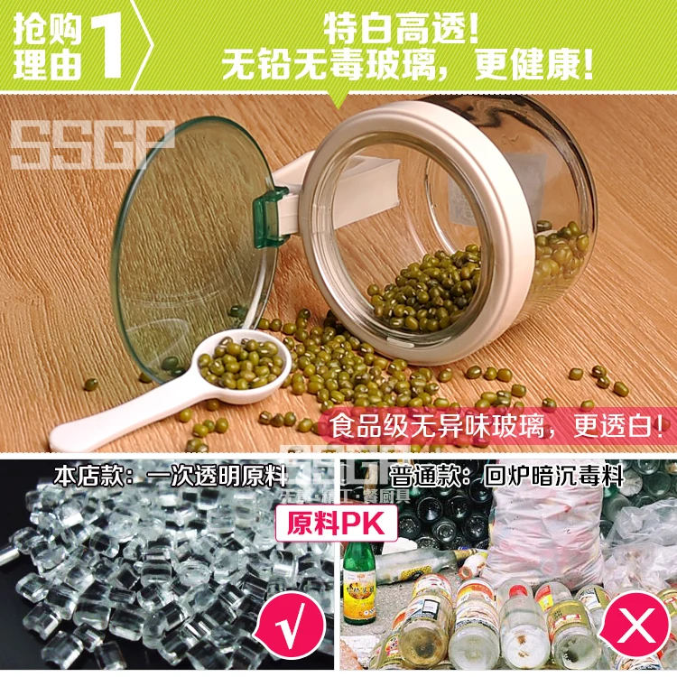 Посуда из стекла уксусница приправы банки коробок солонка с ложку керамической