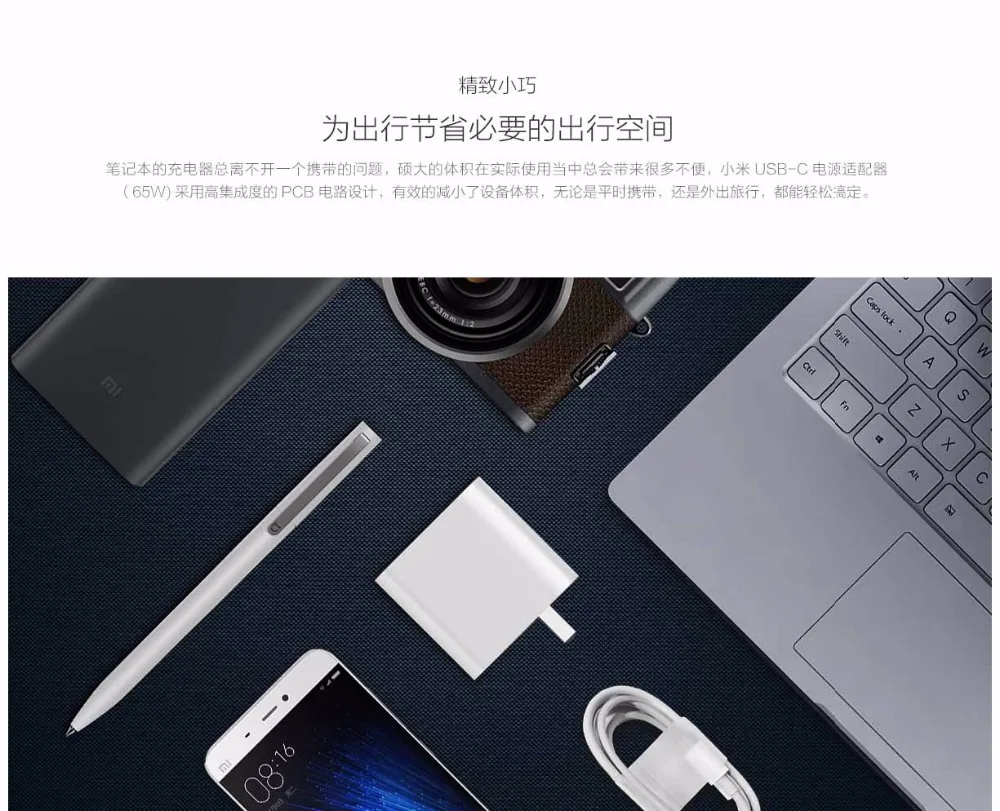 xiaomi 65 Вт USB-C адаптер питания маршрутизация домашняя Быстрая зарядка зарядное устройство для мобильного компьютера портативный интерфейс type-c