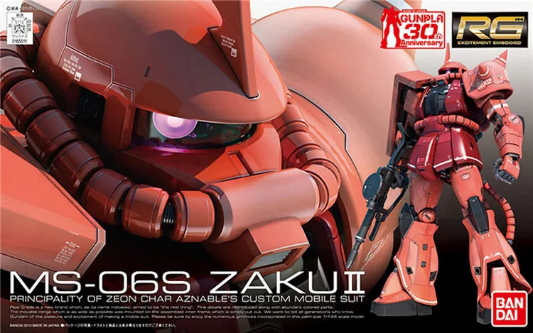 Bandai Gundam RG 1/144 MS 06S Zaku II мобильный костюм сборки модель Наборы фигурки