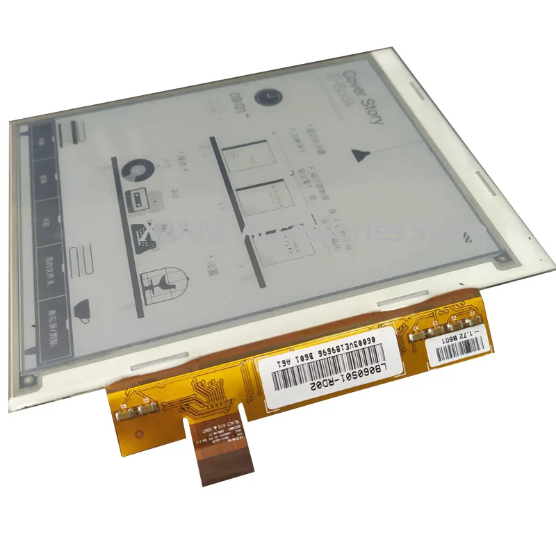 Бесплатная доставка совместимый LB060S01 RD01 6 дюймовый ЖК дисплей для Digma E601 E