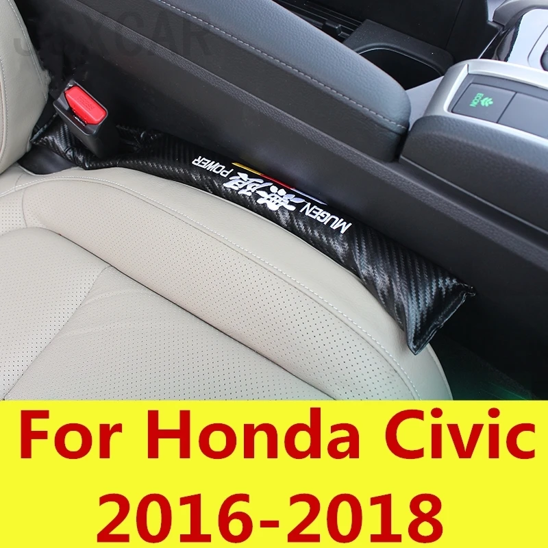 Для Honda Civic 2016-2018 10th Gen седан автокресло слот Разъем оттенок файл компакт-дисков