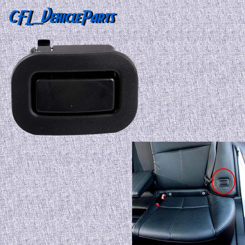 Кнопка кресла заднего правого сиденья черного цвета для Subaru Forester 2009 2010 2011 2012 2013 |