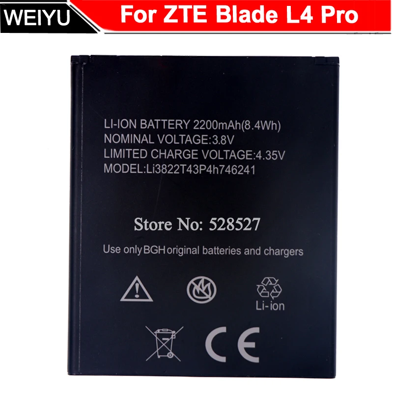 2200 мА/ч Li3822T43P4h746241 Батарея для ZTE лезвие L4 Pro A465 A475 / TWM удивительная X3s мА/ч.