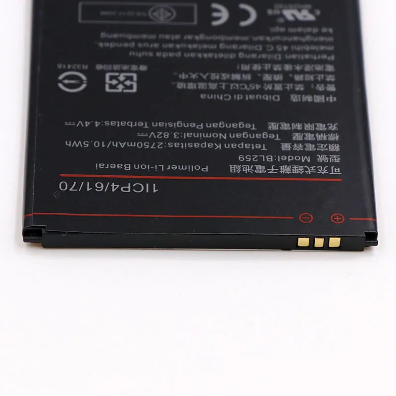 10 шт./лот BL259 аккумулятор для Lenovo K32C36 lemon K3 K5 Plus Аккумулятор AKKU 2750 мАч | Мобильные