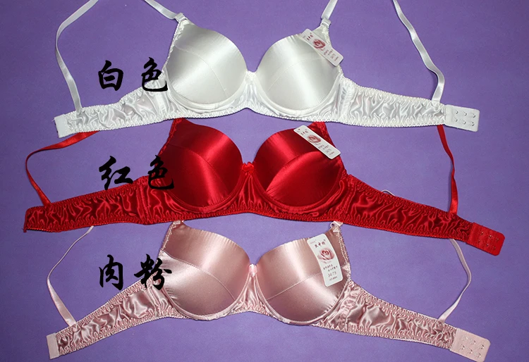 Подлинный Шелковый Нежный женский Двусторонний бюстгальтер с принтом|bra cups for