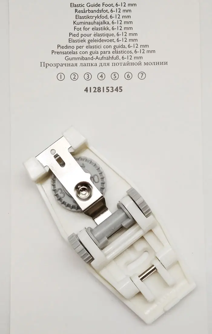 Эластичная фотография для Husqvarna VIKING #412815345 | Дом и сад
