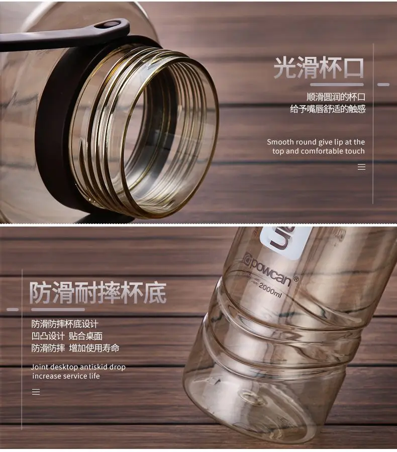 Новинка 2000 мл 2 литра неразбиваемая BPA пластиковая бутылка для воды походы в горы Тур скалолазание Спорт Фитнес Рыбалка бутылка для воды