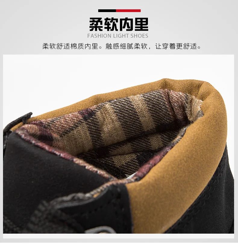 Hot Men Shoes Fashion Warm Fur Winter Boots Autumn Leather Footwear for Man New High Top Canvas Casual Sneakers |