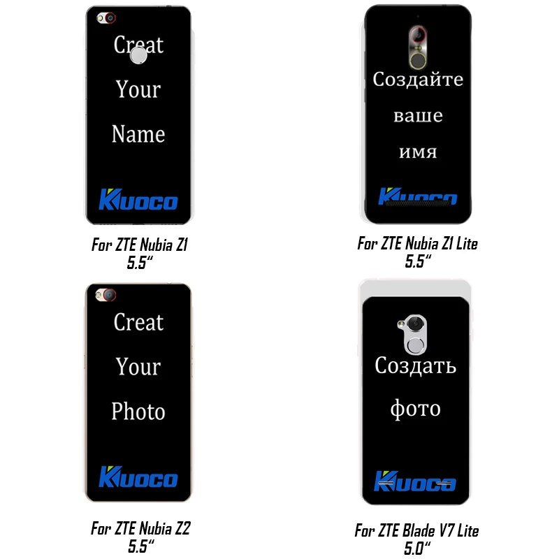 DIY Photo For ZTE Nubia N1 / Lite Cover Blade V7 Phone Case N2 Soft TPU Christmas Gifts Printing Coque |
