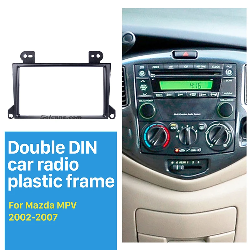 Seicane популярная 2 Din автомагнитола фасции для 2002-2007 Mazda MPV приборная панель отделка CD DVD плеер установка