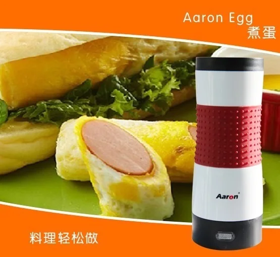 Автоматическое завтрак яйцо колбаса машина котлы Яичница Красный|egg vibrator|egg