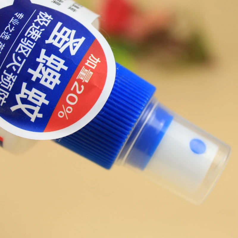 The legislation parasite shipping Elgin flea spray fast-acting 150ml pet dogs and cats ectoparasites | Канцтовары для офиса и