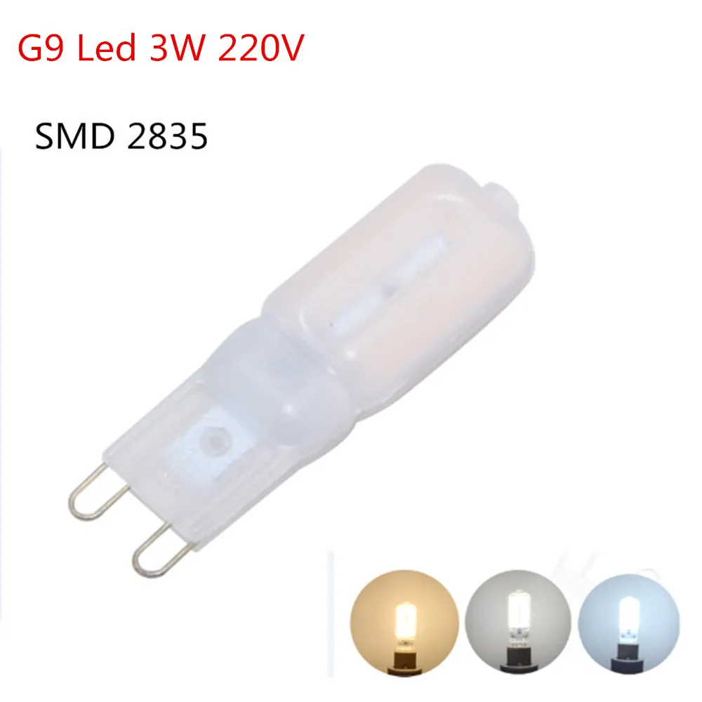 2016 новинка G9 Светодиодная лампа 3 Вт 220 В 230 в 240 SMD 2835 Led Лампа для хрустальной