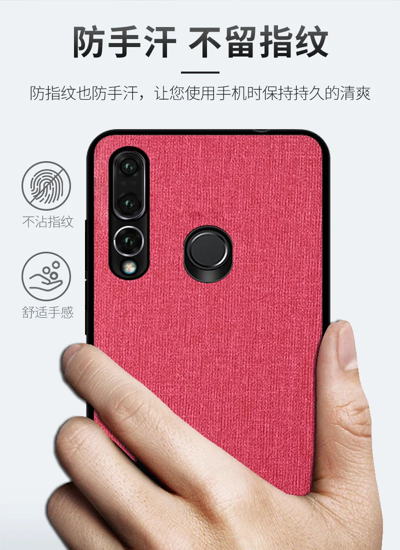 Чехол для Huawei Nova 4 роскошный кожаный чехол силиконовый край тканевая задняя